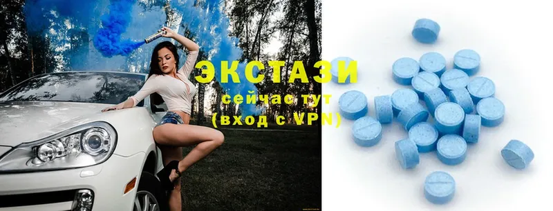 Ecstasy 99%  KRAKEN зеркало  Балашов 