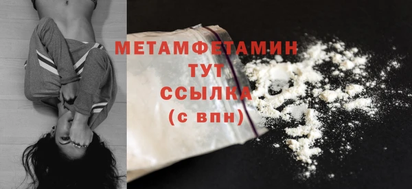 a pvp Нягань