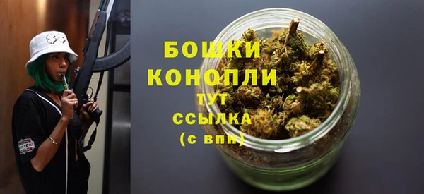 таблы Няндома