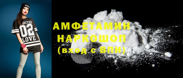 прущая мука Алагир