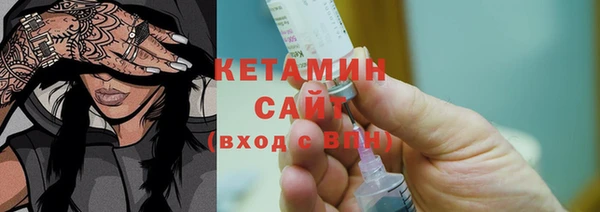 таблы Няндома