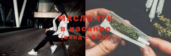прущая мука Алагир