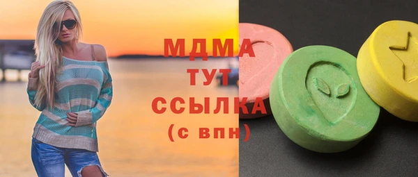 a pvp Нягань
