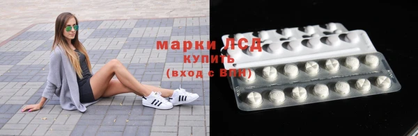 MDMA Нязепетровск