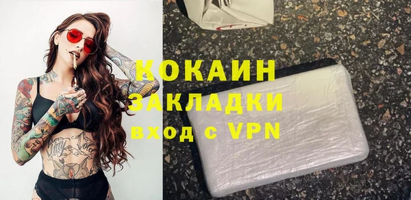 a pvp Нягань