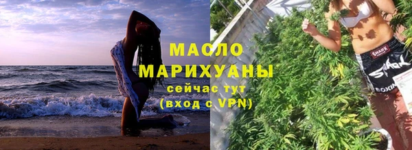 скорость mdpv Аксай