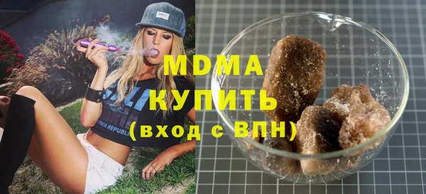 таблы Няндома