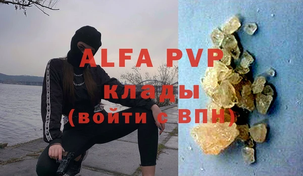 a pvp Дмитров