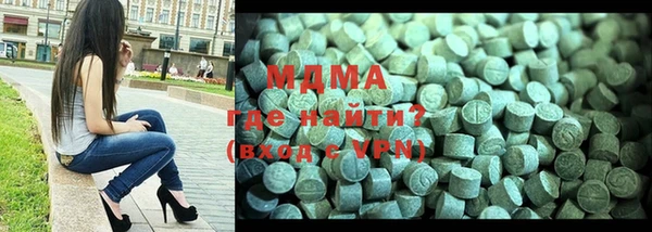 таблы Няндома