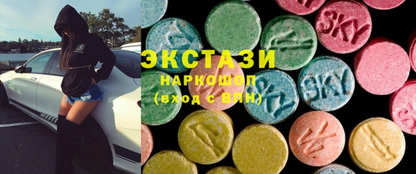 a pvp Нягань