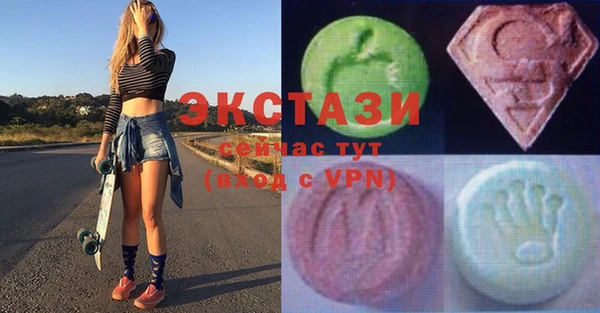 таблы Няндома
