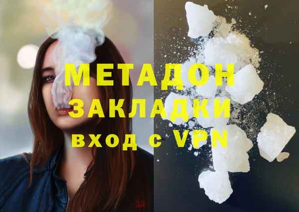 a pvp Нягань