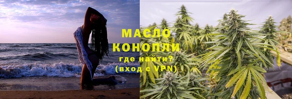 a pvp Нягань