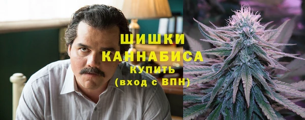 MDMA Нязепетровск