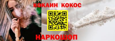 прущая мука Балашиха