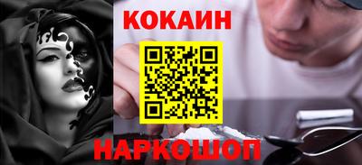 марки nbome Гусев