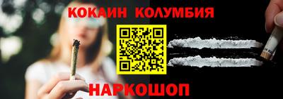 дживик Гусиноозёрск