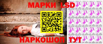дживик Гусиноозёрск