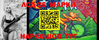 дурь Балаково