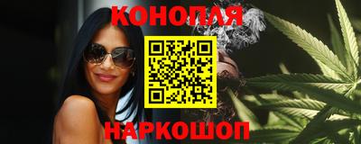 эйфоретик Гусь-Хрустальный