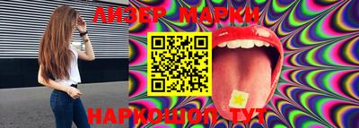 прущая мука Балашиха