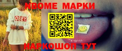 дурь Балаково