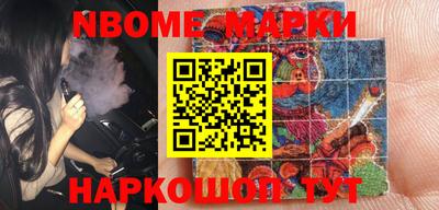 дурь Балаково