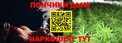 дживик Гусиноозёрск