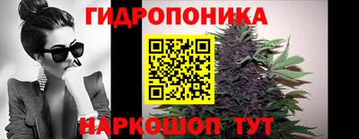 марки nbome Гусев