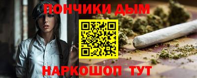 марки nbome Гусев