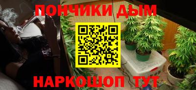 дурь Балаково