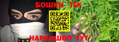 дживик Гусиноозёрск