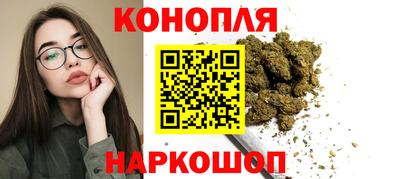марки nbome Гусев