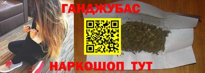 эйфоретик Гусь-Хрустальный