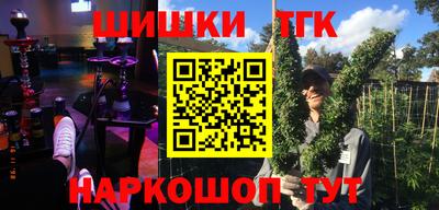 дживик Гусиноозёрск