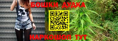 дживик Гусиноозёрск