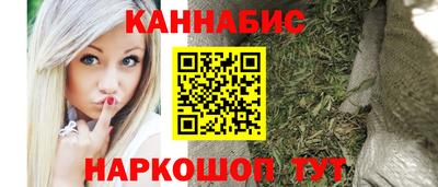 дживик Гусиноозёрск