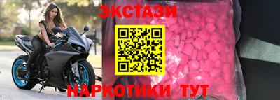 дживик Гусиноозёрск