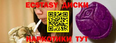 марки nbome Гусев