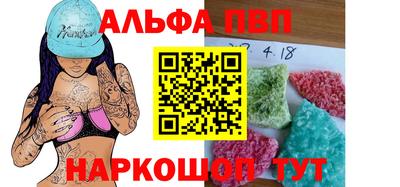 дживик Гусиноозёрск