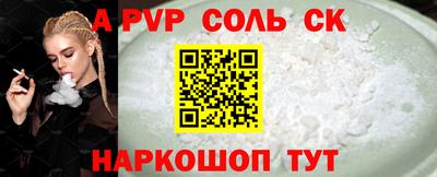 марки nbome Гусев