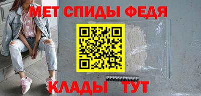 марки nbome Гусев