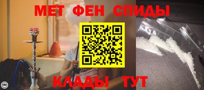 прущая мука Балашиха