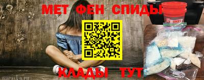 эйфоретик Гусь-Хрустальный