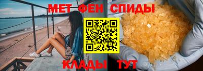 марки nbome Гусев
