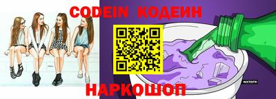 дживик Гусиноозёрск