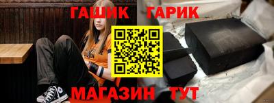 прущая мука Балашиха