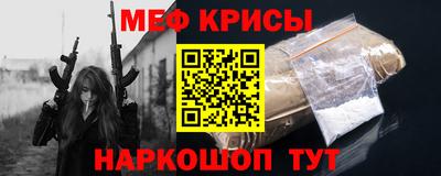 дживик Гусиноозёрск