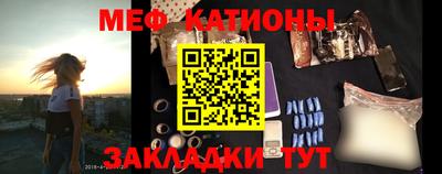 таблы Балахна