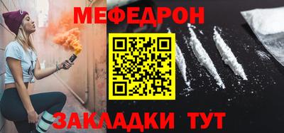 дживик Гусиноозёрск